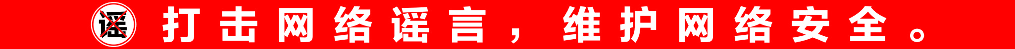 W(wng)j(lu){So(h)W(wng)j(lu)ȫ